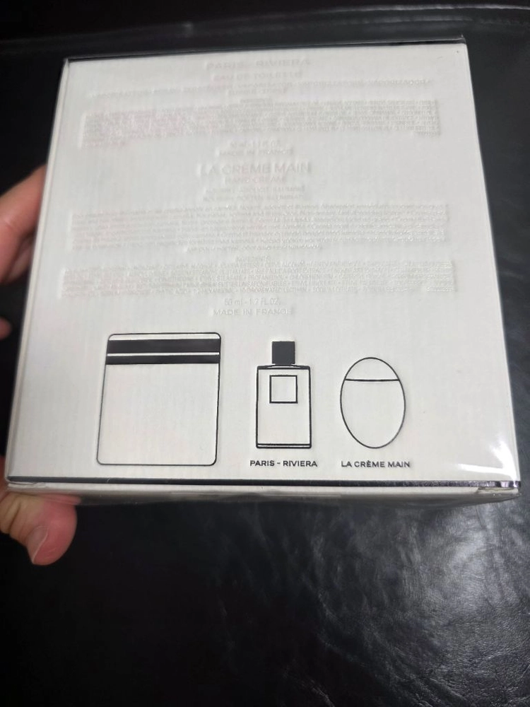 샤넬 레베쥬 라탄 파우치 세트 새상품 이미지