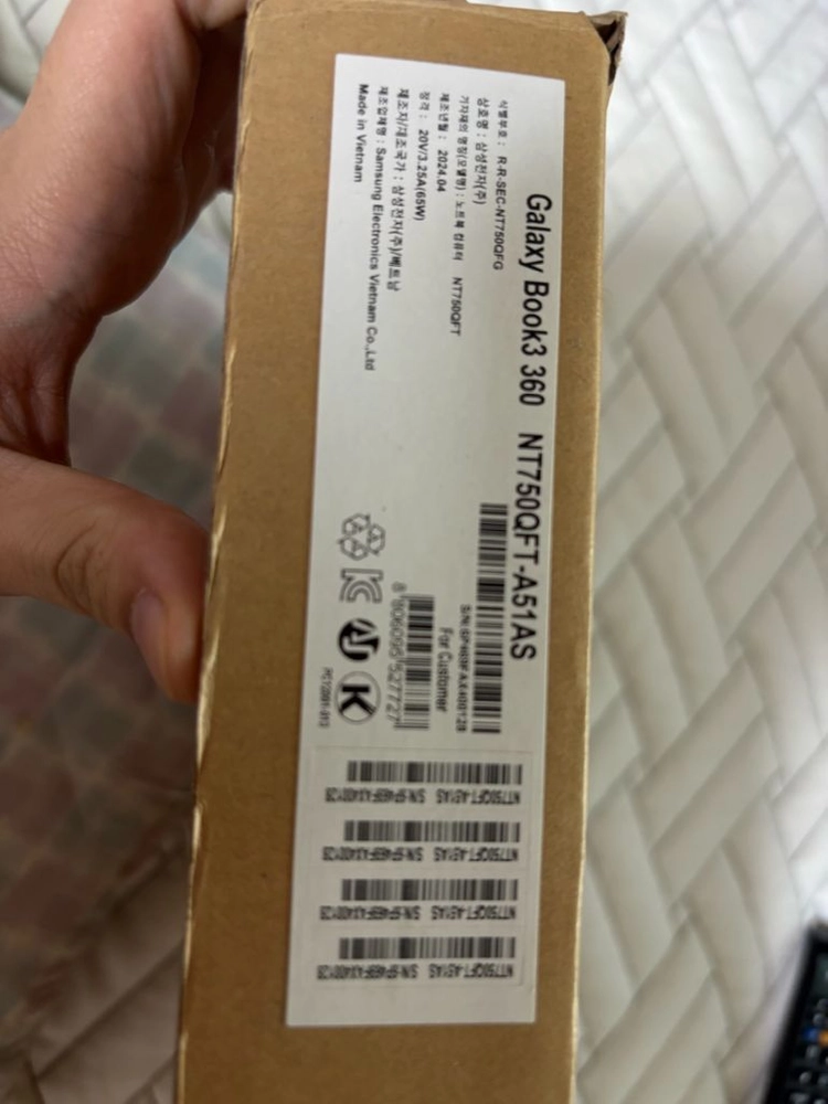 2-in-1 컨버터블 노트북 이미지