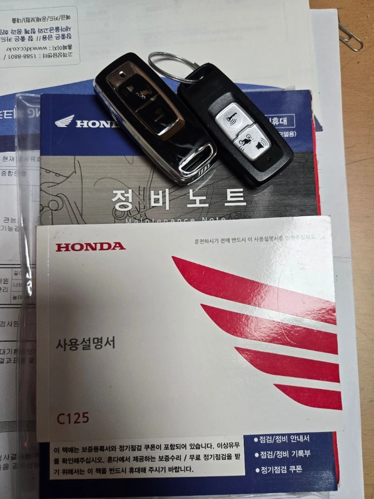 혼다 슈퍼커브 C125 요시무라 이미지