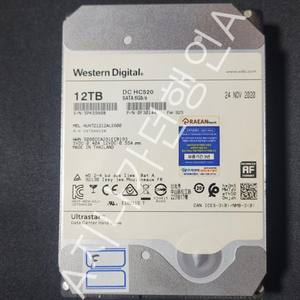 WD Ultrastar DC HC520 12TB HDD 중고 판매합니다 이미지