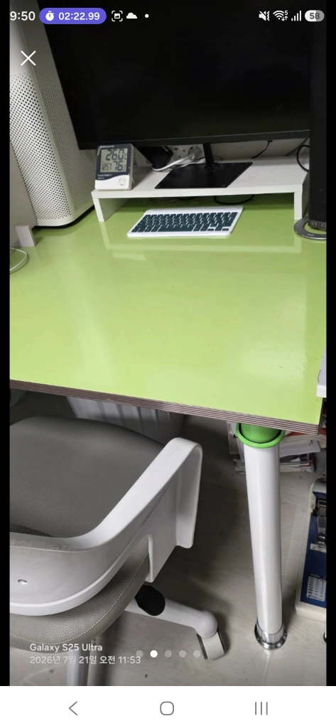 포밍테이블 책상 그린 이미지