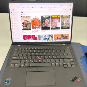 Thinkpad X1 카본 9세대
