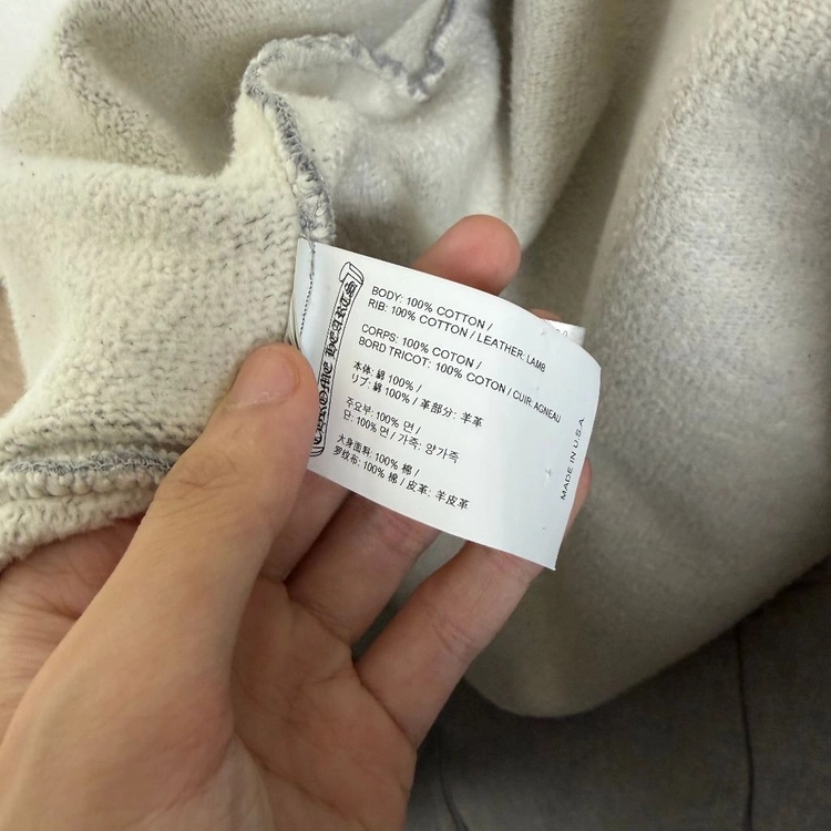 [M] 크롬하츠 페이퍼잼 후드집업 이미지