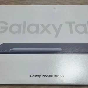 삼성 갤럭시 탭 S10 울트라 5G 256기가(자급제) 팝니다. (삼케플 있음) 이미지