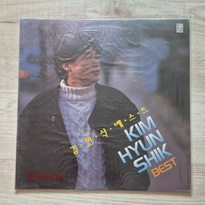 김현식 베스트 미개봉 LP 초반 이미지