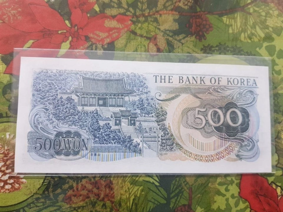 옛날돈 옛날지폐 이순신 500원 한국지폐 이미지