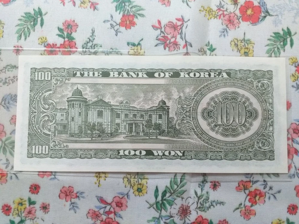 옛날돈 옛날지폐 세종백원 한국지폐 이미지
