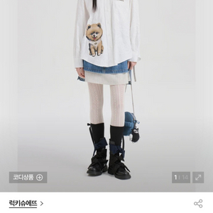 (26년새상품)럭키슈에뜨 츄츄 프린트 셔츠 블라우스 럭키슈에뜨블라우스 이미지
