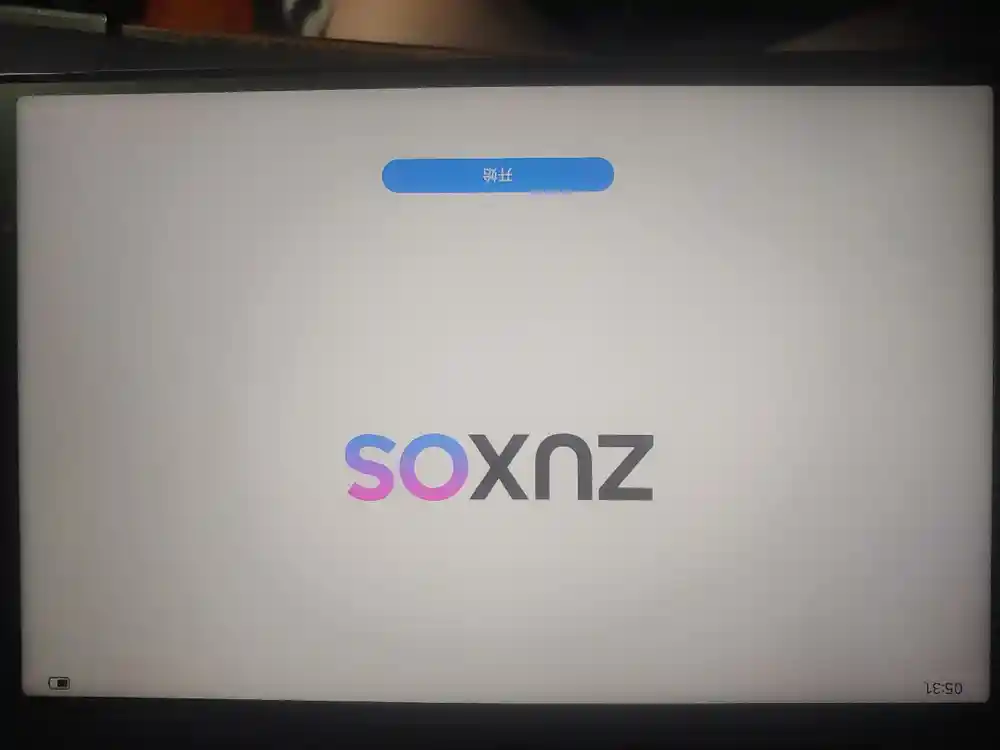 레노버 Y700 3세대 램12g 용량256 내수용 - 안심되는 중고거래