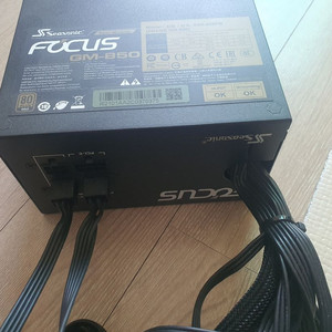 시소닉 850w, nzxt c850, 마닉 700w 컴퓨터 파워서플라이 이미지