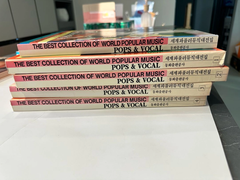 세계파퓰러뮤직대전집LP(소장강추) 이미지