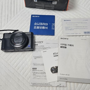 소니 rx100m3 컴팩트카메라