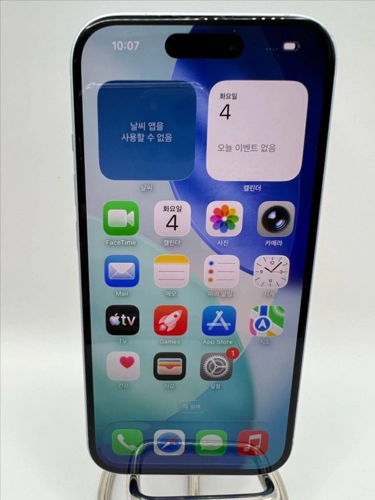 아이폰15 256G 블루 A급!이체시57.5만 이미지