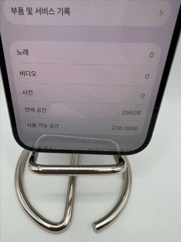 아이폰15 256G 블루 A급!이체시57.5만 이미지