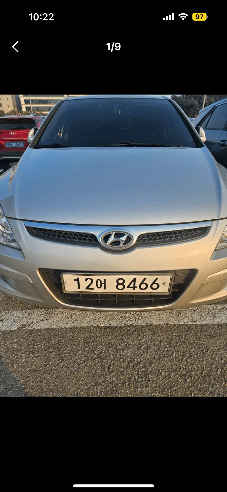 i30 FD 1.6 VVT 럭셔리 (2008년식) 5.5만km 무사고/최근 정비 완 - 안심되는 중고거래