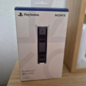 ps5 듀얼센스 충전거치대 정품 풀박스 판매합니다 이미지