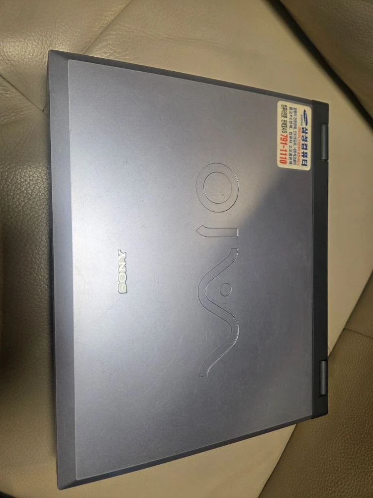 sony소니 구형노트북PCG-8B2N 레트로기기 팝니다 - 안심되는 중고거래