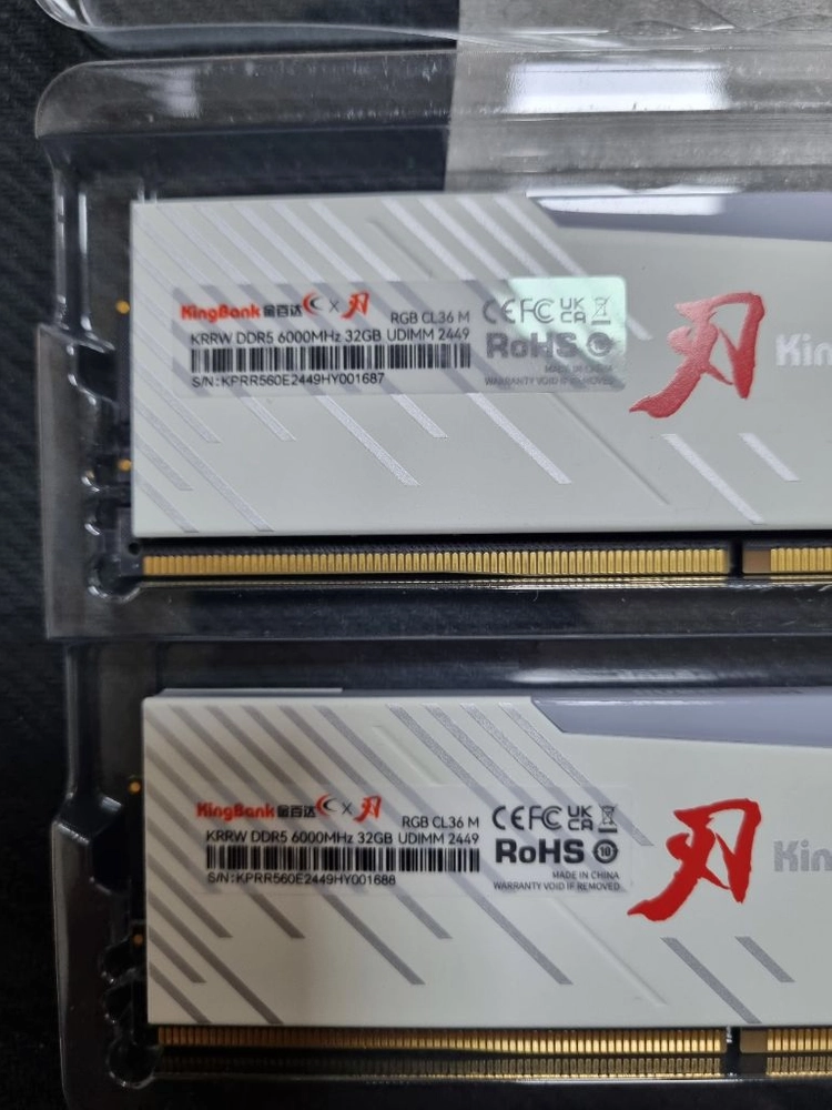 새제품급) 킹뱅크 DDR5 64GB 32GB 2장 6000MHz 화이트 RGB 하이닉스 램 이미지