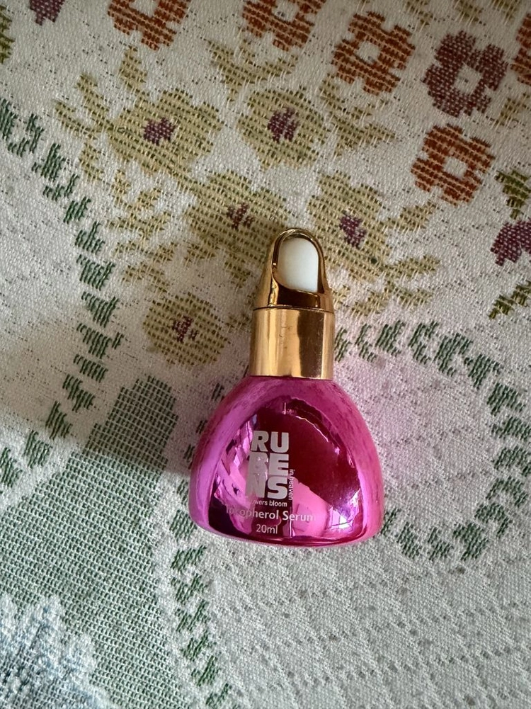 루벤스 손톱영양제 세럼 20ml 이미지