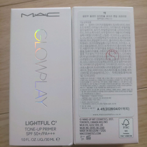 맥 로즈 톤업 베이스 (맥 글로우 플레이 라이트풀 C3 톤업 프라이머 SPF50+/PA+++) 30ml 이미지
