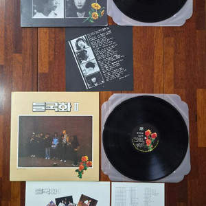 들국화 1집.2집.LP 2장 일괄판매 이미지