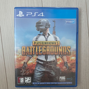 배틀그라운드 게임 ps4 이미지