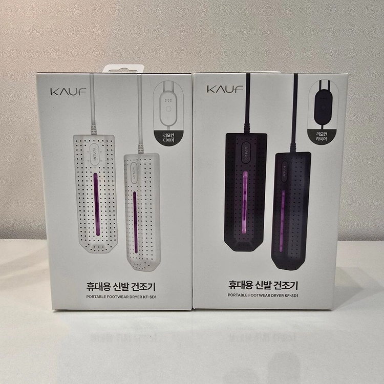 USB 휴대용 신발건조기 리모컨 타이머 새상품 화이트/블랙 무료배송 이미지