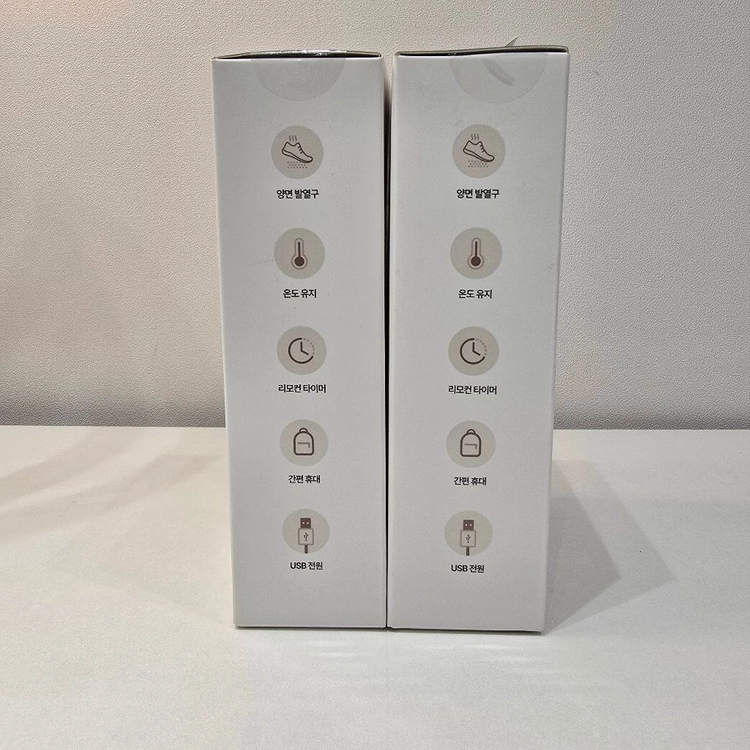 USB 휴대용 신발건조기 리모컨 타이머 새상품 화이트/블랙 무료배송 이미지