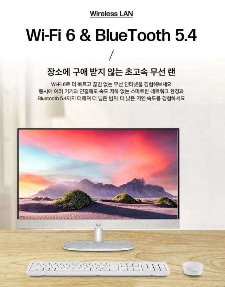 hp 일체형 pc 올인원 데스크탑 컴퓨터 본체 포스기 이미지