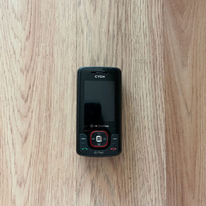 LG-LB2900 싸이언 DNB폰 옛날휴대폰 이미지