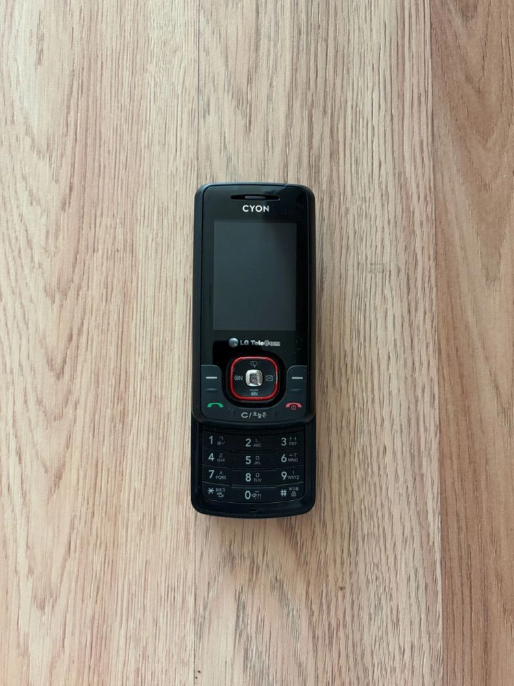LG-LB2900 싸이언 DNB폰 옛날휴대폰 이미지