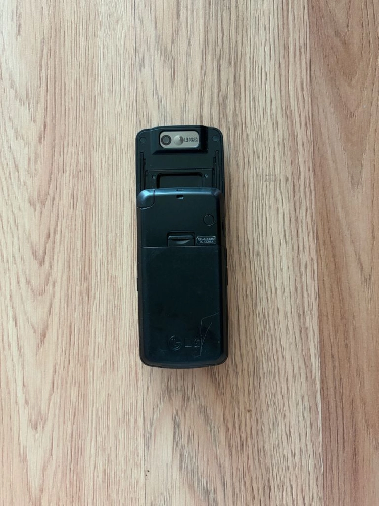 LG-LB2900 싸이언 DNB폰 옛날휴대폰 이미지