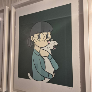 Eyewater Animal Series - ver. Solid White / green 이미지