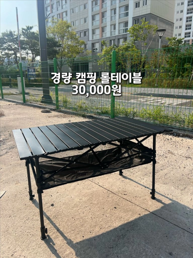 캠핑장비 특가 정리3(캠빌원드스크린,스위스마운틴원터치텐트,경량캠핑롤테이블,에어매트더블40cm,해먹) 이미지