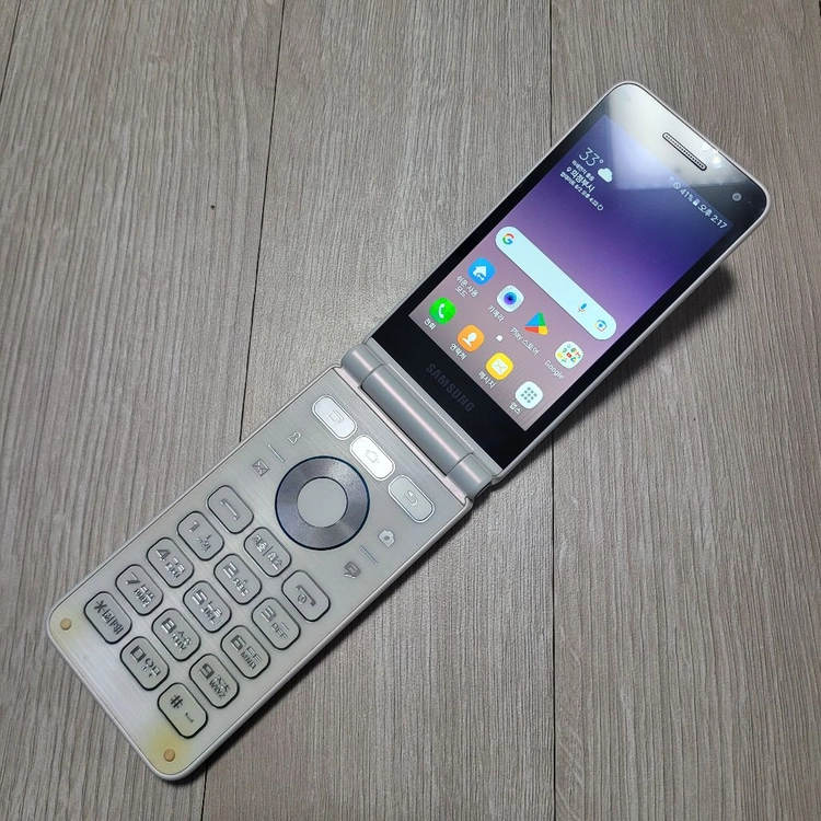 삼성 갤럭시폴더2 SM-G160N 32기가 화이트 색상 이미지