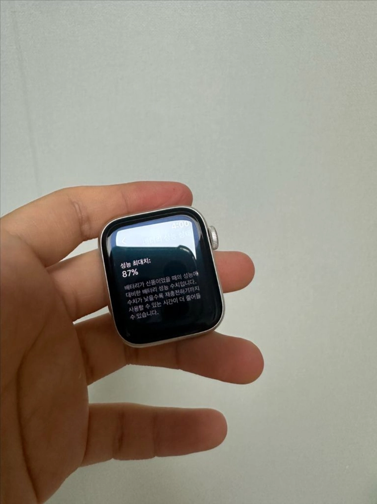 [새상품급,배터리87%] 애플워치 SE2 40mm 스타라이트 GPS 풀구성 이미지