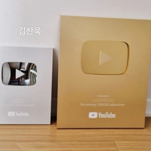 유튜브 18만명 국내 시니어 채널, 롱폼 조회수 잘 나옴 한달 최고수익 780만원 가량됨. 이미지