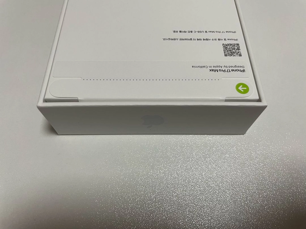 아이폰17 프로 맥스 256GB 자급제 실버 미개봉 새제품 이미지