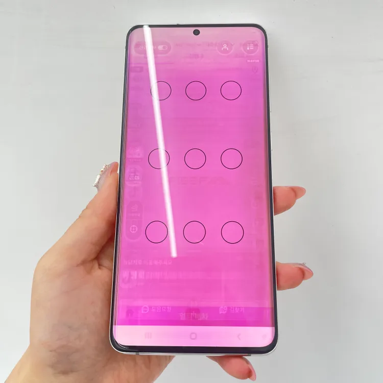 갤럭시S20+ 화이트 256GB 04980 울산중고폰 이미지
