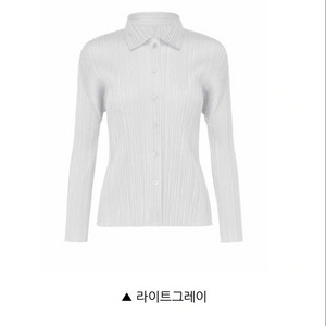 이세이미야케 플리츠플리즈 라이트 그레이 셔츠 3사이즈 이미지