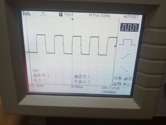 Tektronix TDS-1002 2채널 오실로스코프 60MHz 1GS/s 이미지