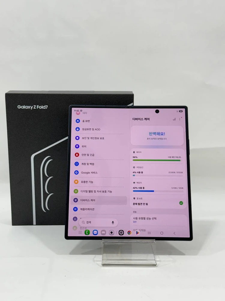 풀박)갤럭시Z폴드7 블랙 512GB Y2137 이미지