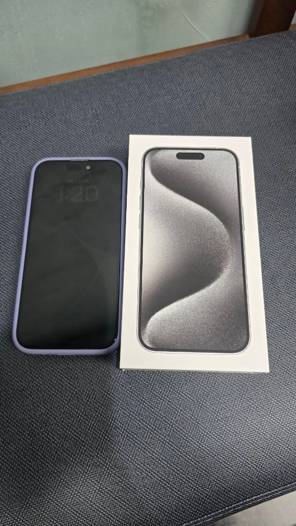 아이폰15 pro 티타늄화이트 256gb 새상품급 본문필독 - 안심되는 중고거래