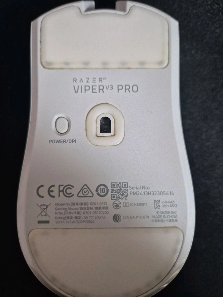 레이저 바이퍼v3프로 8k 게이밍마우스 이미지