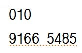 삼성 DDR5 5600 16gbx2개 이미지