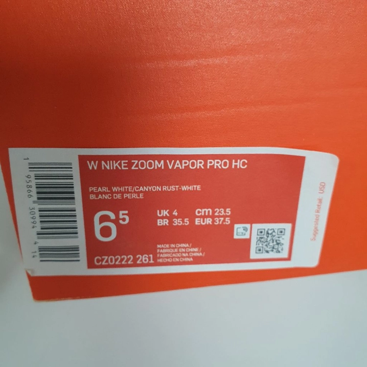 NS11) 나이키 줌 베이퍼 프로 HC 테니스화 235mm 이미지