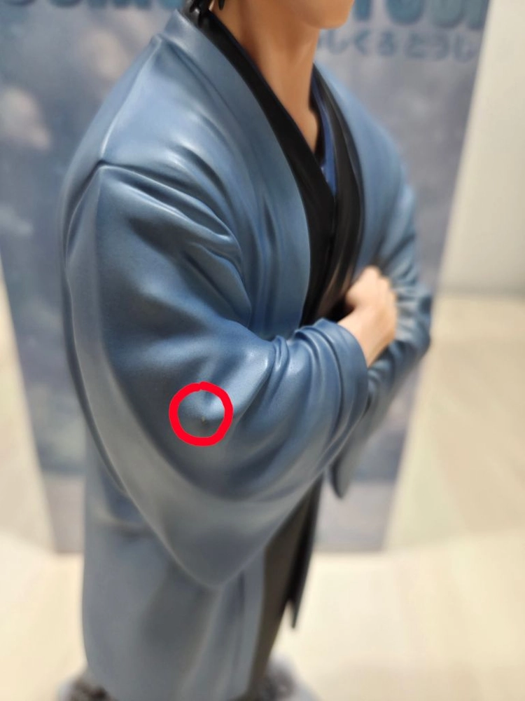 주술회전 후시구로 토우지 젠인 토우지 레진 피규어 이미지