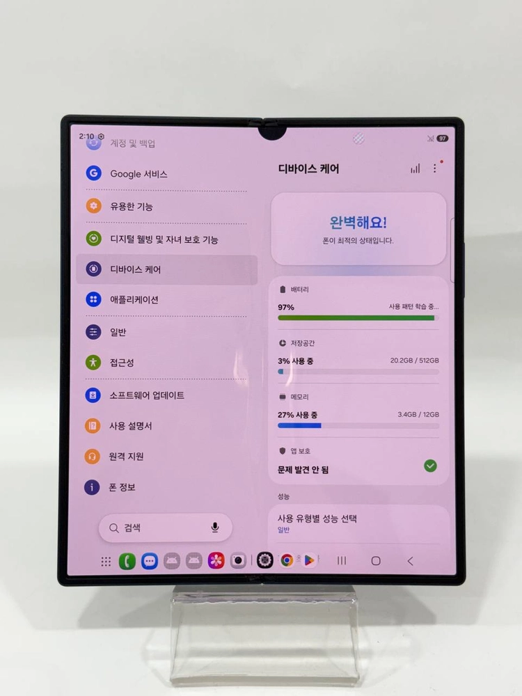 갤럭시 Z폴드6 네이비 512GB Y2140 이미지