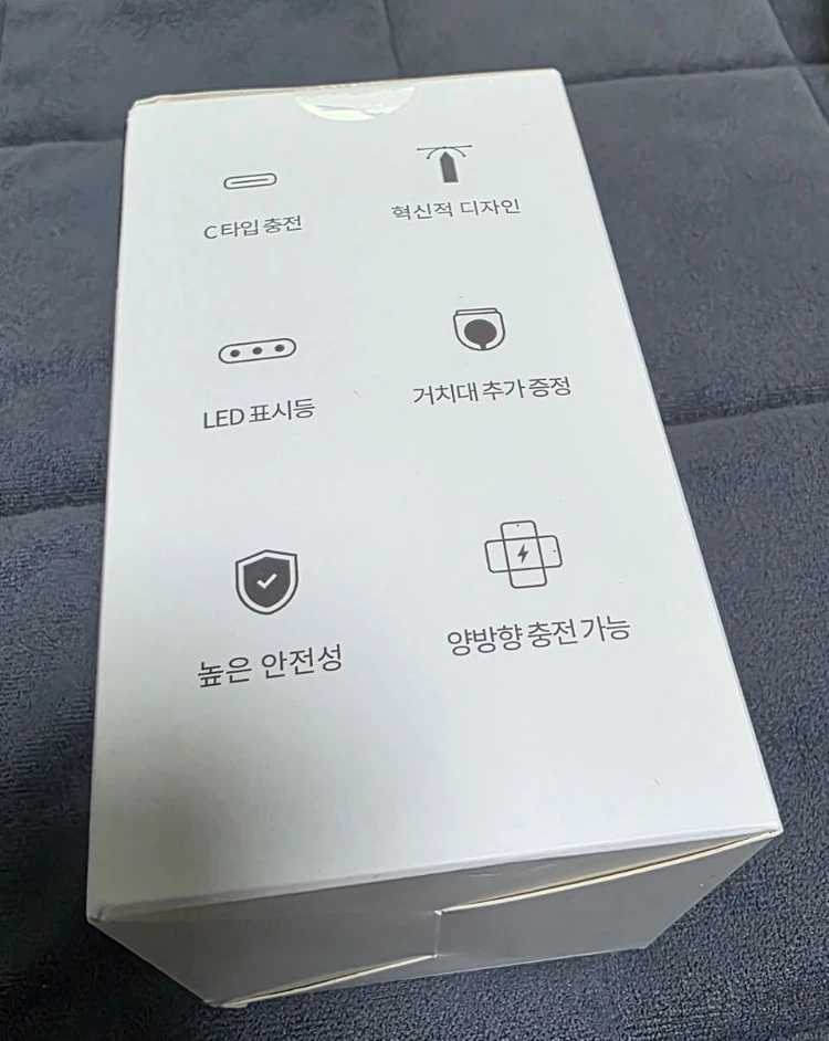 아이폰15프로맥스 케이스, 3in1 충전기 같이팝니다. 이미지