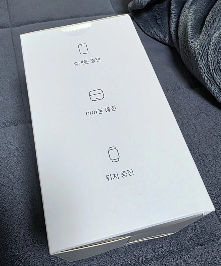 아이폰15프로맥스 케이스, 3in1 충전기 같이팝니다. 이미지